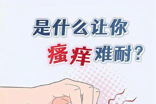 betway必威最新截图4