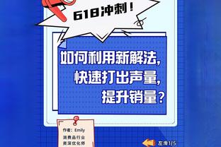 哦吼？本赛季库里和詹姆斯的三分命中率皆为40.7%